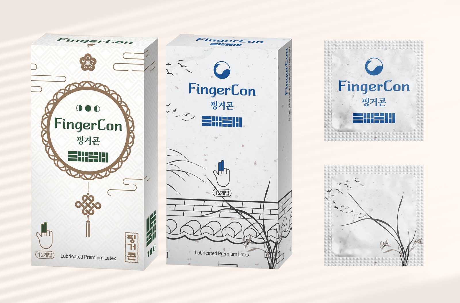 careher condom package