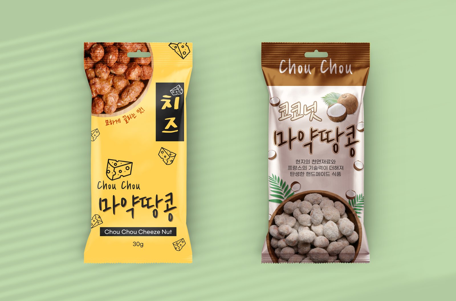 peanut package design